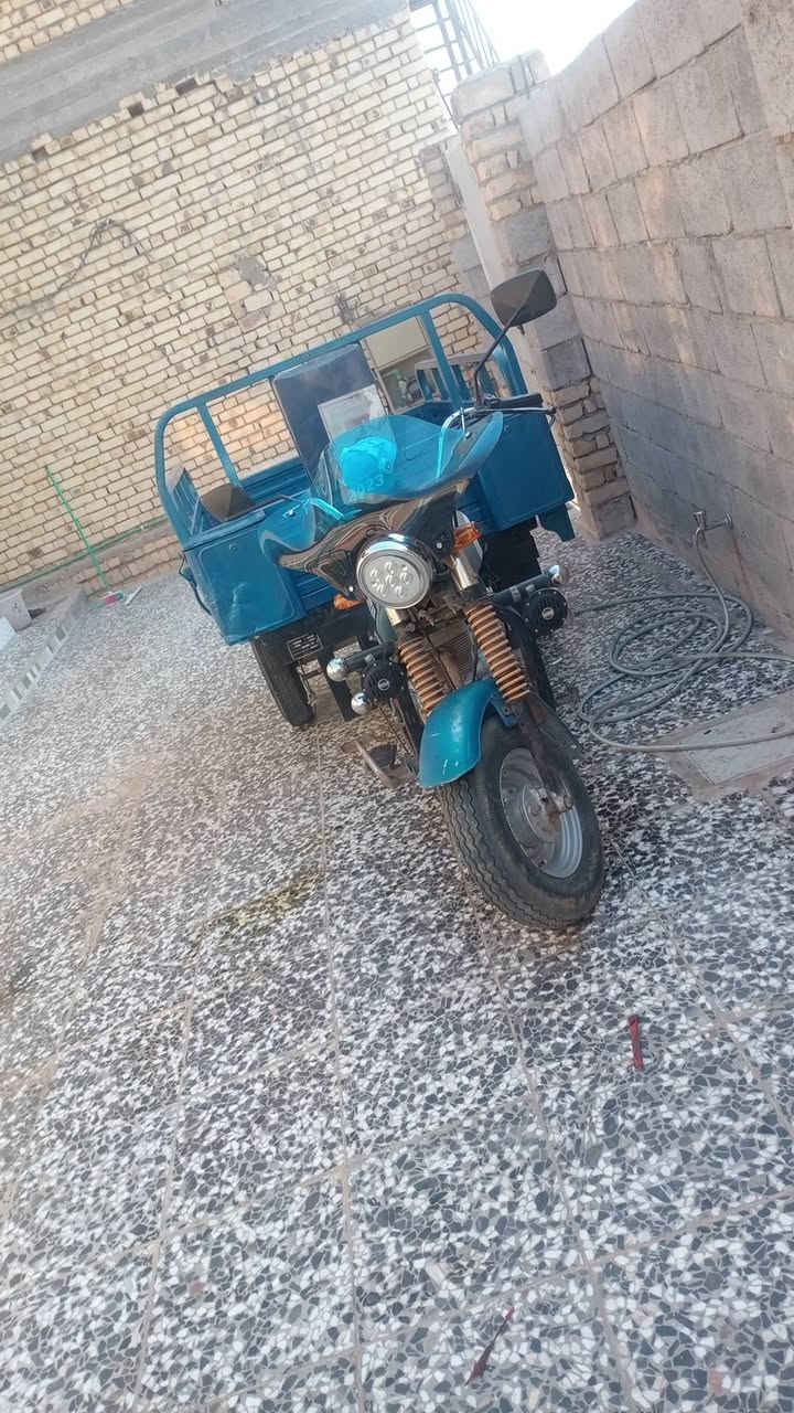 الاستفسار هاذا رقمي ***********,
