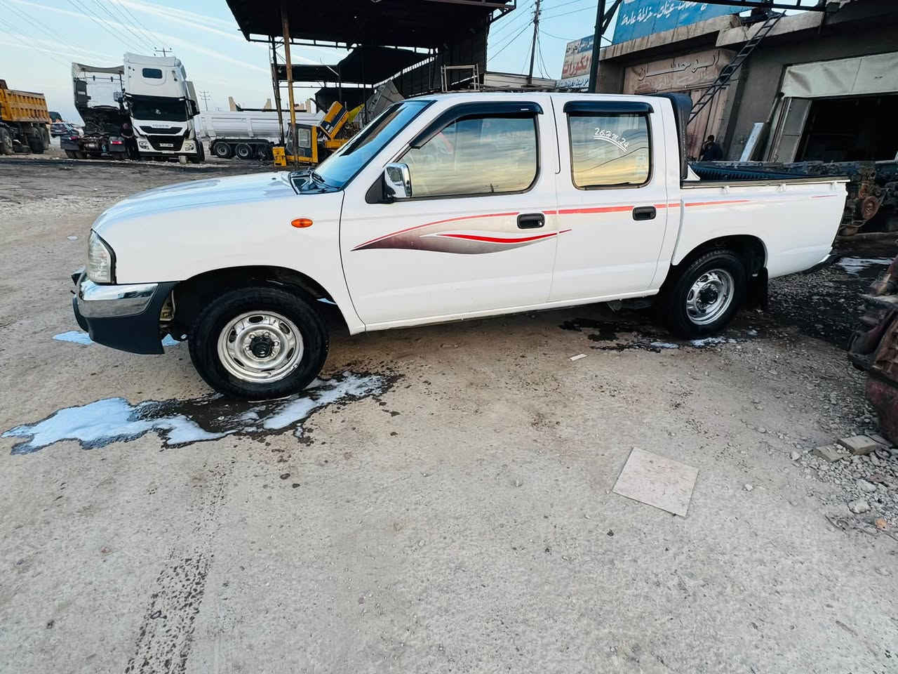 نيسان شبوط • ٢٠١٢ • رقم اربيل
