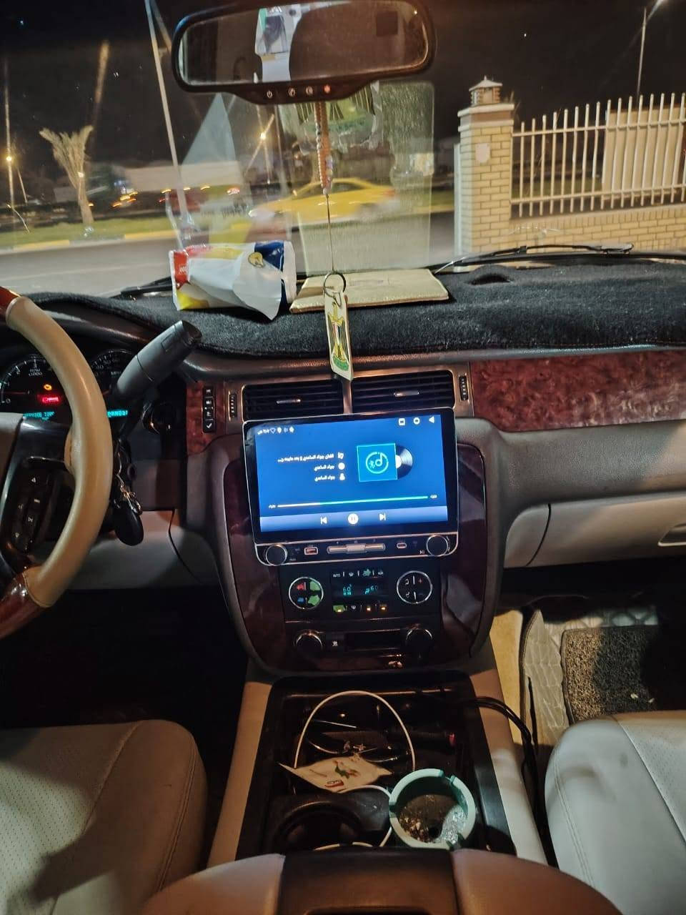 تاهو • ٢٠٠٨ • كفاله عامه
