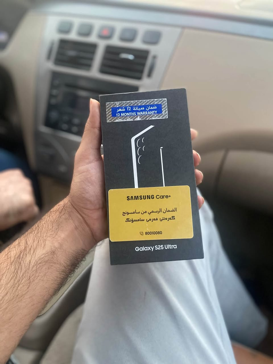 اس 25الترا ✅🔥
ذاكره 256✅ شرق اوسط ✅ وكاله ✅

الجهاز مستخدم ايام اخو جديد ✅

عدك بيع مراوس شراء راسلني وتدلل

العنوان شارع غدير فرات 

واتس ***********
