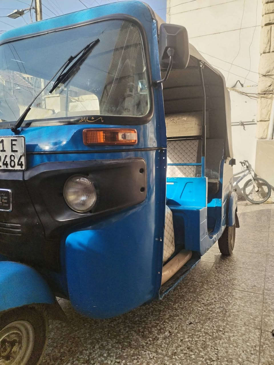 ٢٠٢٠بيهه صبغ
بيهه صبغ 
المحرك بي بكن

الضفيره الكهربائيات كلهه شغاله
سعرهه ٦٧٠٠
بغداد الحبيبيه
***********
