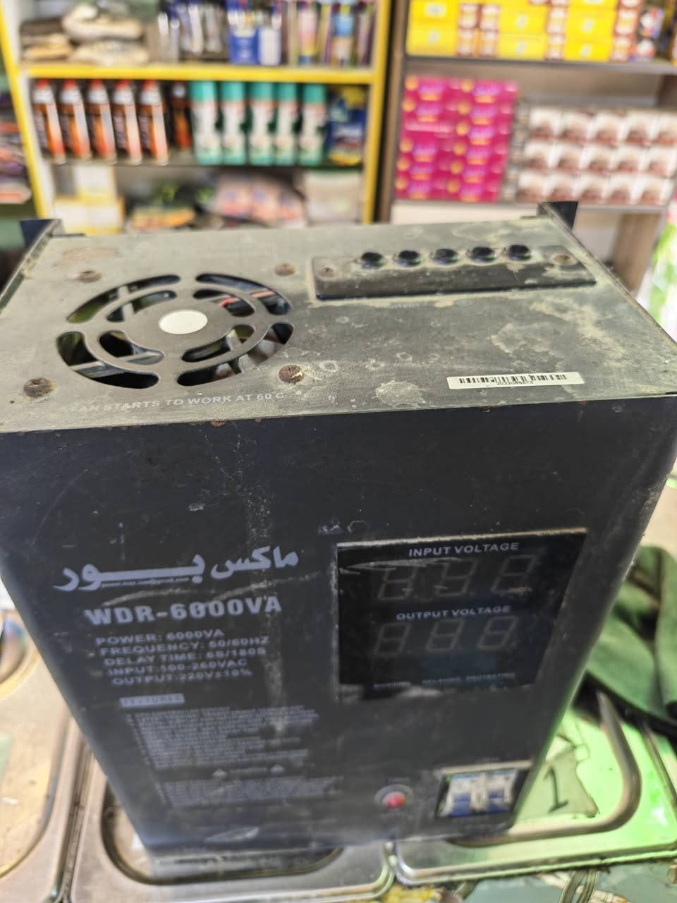 سلام وعليكم شاب البيع 
مبرده كنفيره شغاله شرط الفحص 
بنكه شحن تدوم لمده لترباع الساعه زين مشيه حال
رافع قدره الأصلي بس مشكلته ترليات عاطلات كم وحده ماعرف هنه كلهن خمسه ثنين ثلاثه عاطلات ماعرف سعر الوحده ب٥الف
أي ستفسار تصل ***********
مكان صويره جوميسه الغربيه كبال مطعم ومشويات عمر الجحيشي
