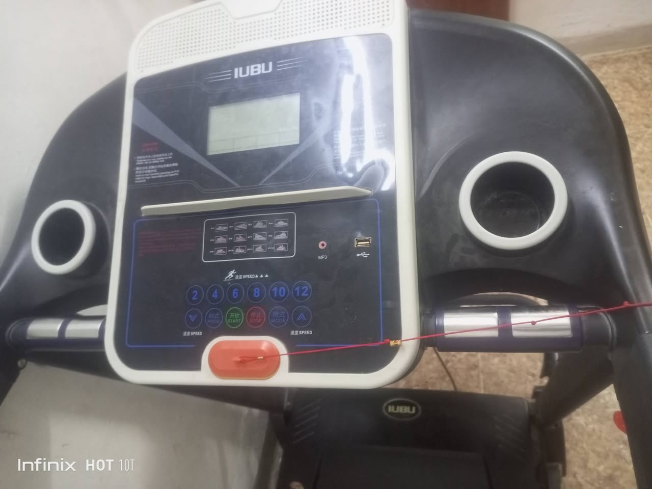 جهاز رياضي شغل بل شرطه كامل
السعر 300وبي مجال كل عيب مابي 
راسل خاص او انتصل ع رقم ***********
