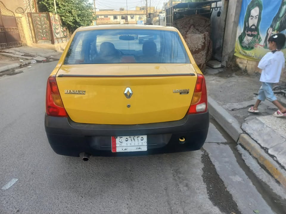 لوجان • ٢٠١٤ • بغداد حي اور