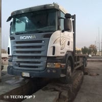 ٢٠٠٨ • مكينة انجكشن • البصره الزبير
