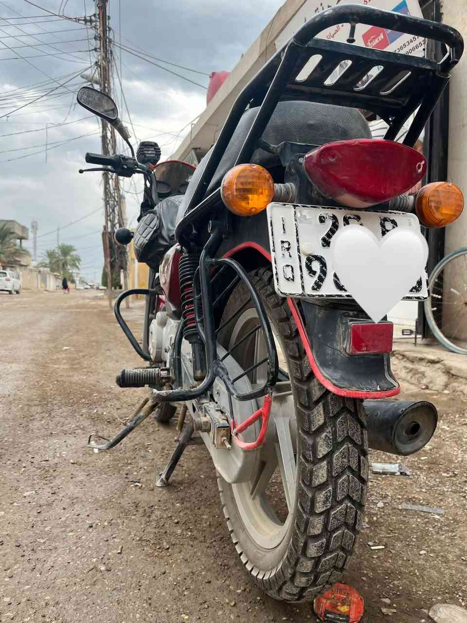 بوكسر • ٢٠١٨ • مرقم