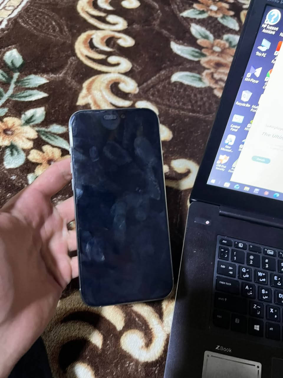 ايفون ١٦ برو ماكس • تيتانيوم • ٢٥٦