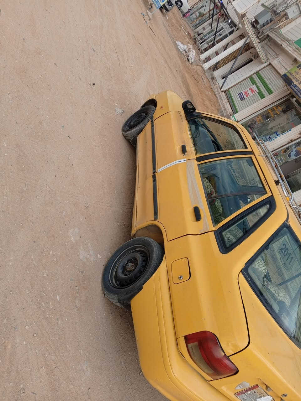 سايبا • جاهزة • رقم كربلاء
