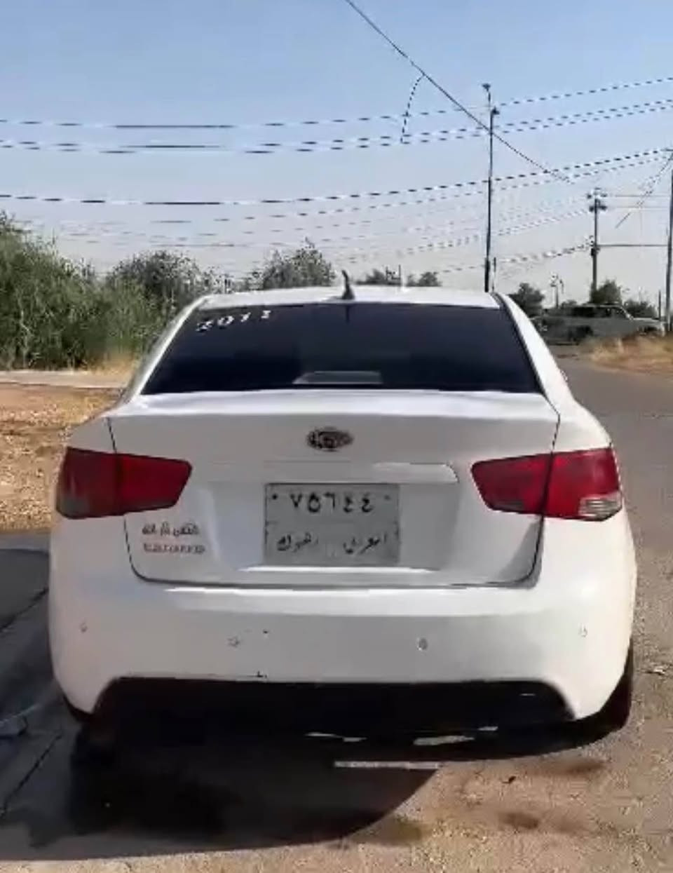 كيا سيرا تو مو ديل ٢٠١١ سبخ نيو سقف بو لند جملخ بي نا وگرتن گيرو مه كينه شه رت كهرا بيا ت شه رت هه ر جا تا نيو ره قمو سه نه وي ٢٠٢١ يب سه وه جو ين سعر٧٠مجال ٣٦٠ خرا مه ديل به سعري هيته خا ر رقم تلفون *********** اكر, نينوى
