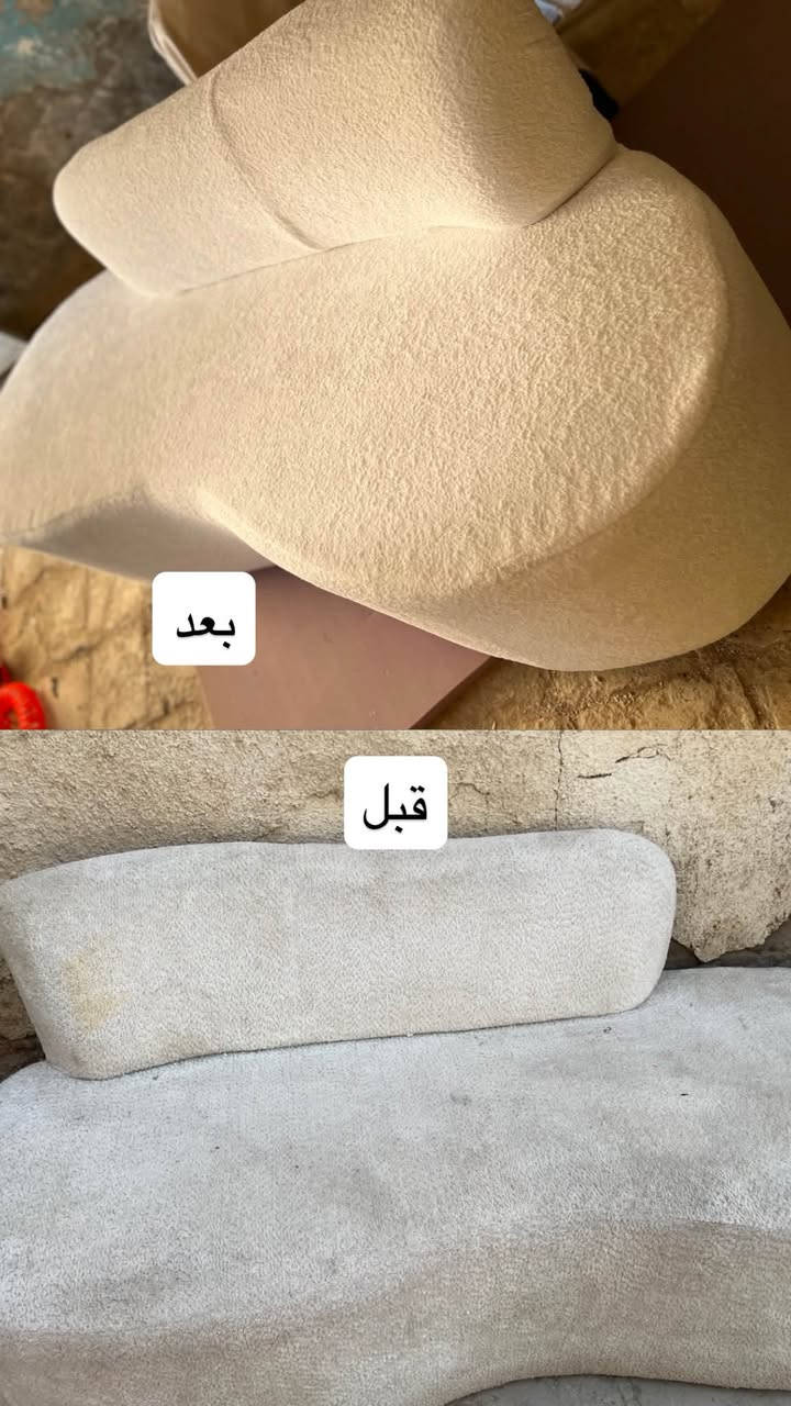 ﷽ 
﴿ إِنَّ هَٰذَا لَرِزۡقُنَا مَا لَهُۥ مِن نَّفَادٍ  ﴾
***********************
تم بعون الله 
تصليح وترميم شازلونات كوشات خطوبه
شغل درجه اولى 
بأنسب الاسعار 
متوفر انواع من الالوان والقماش 
العنوان حي الصدرين / مقابل سعد يونس ابوالجوادر 
الاستفسار هاتف + واتساب ***********
