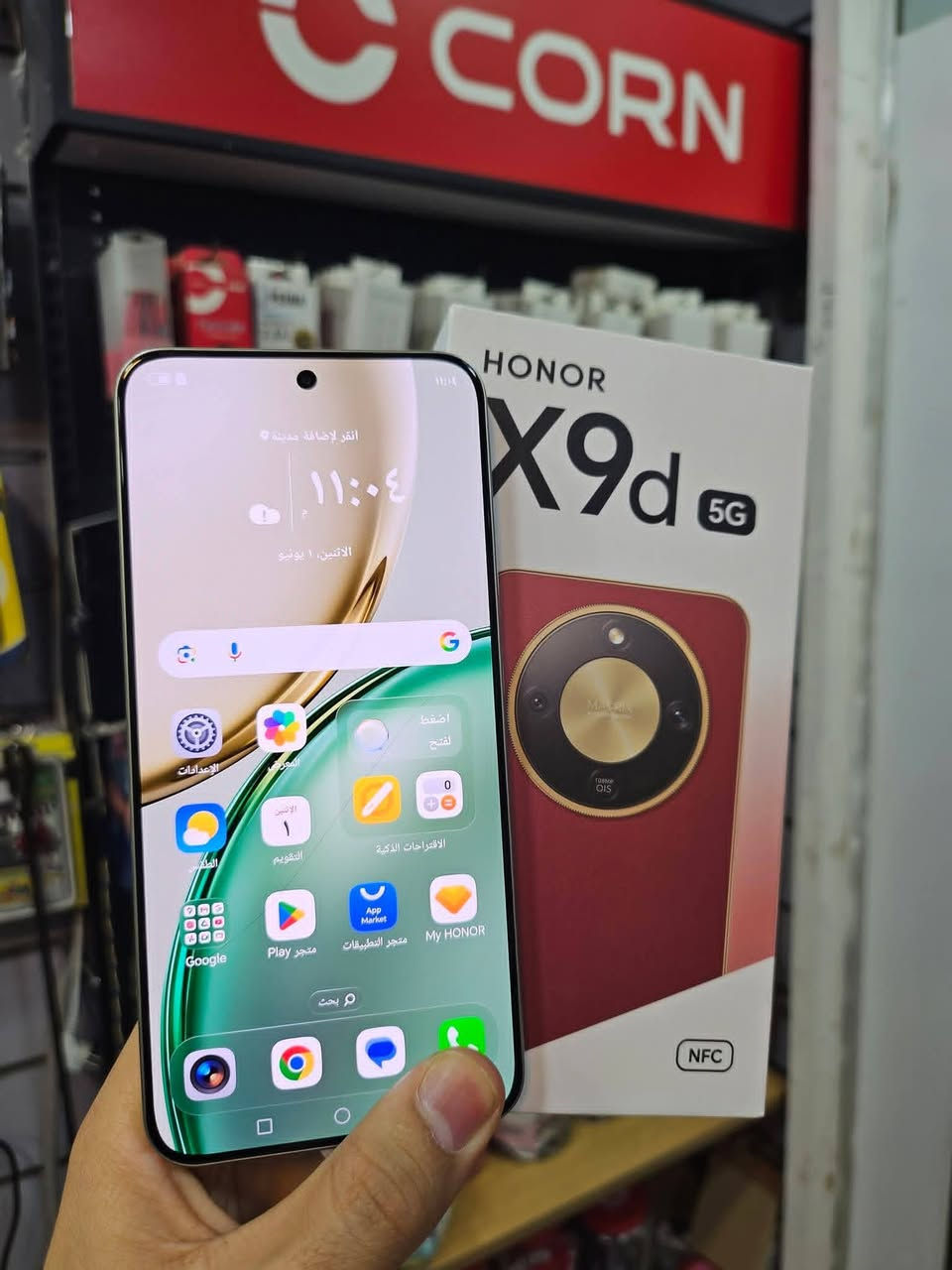 HONOR X9D 5G 
256G - RAM12 
استخدام قليل جدا 
نظافـة 100% - ملحقات كاملـة 
#السعـر 435.000 دينار 🔥
•••••••••••••••••••••••••••••••
العنوان الديوانية. ***********
