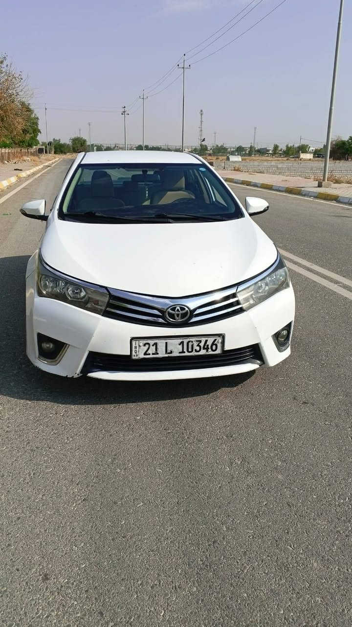 خليجي • ٢٠١٤ • سنوي منتهي