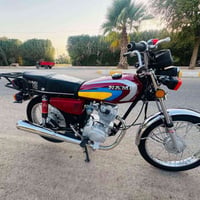 نامه متياز • ٢٠٢٦ • مكفوله