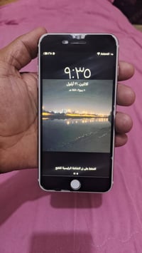 ايفون 7 بلاص مبدل بطاريه فقط الباقي كله بلاد ذاكره 128 البصمه واكفه ال...