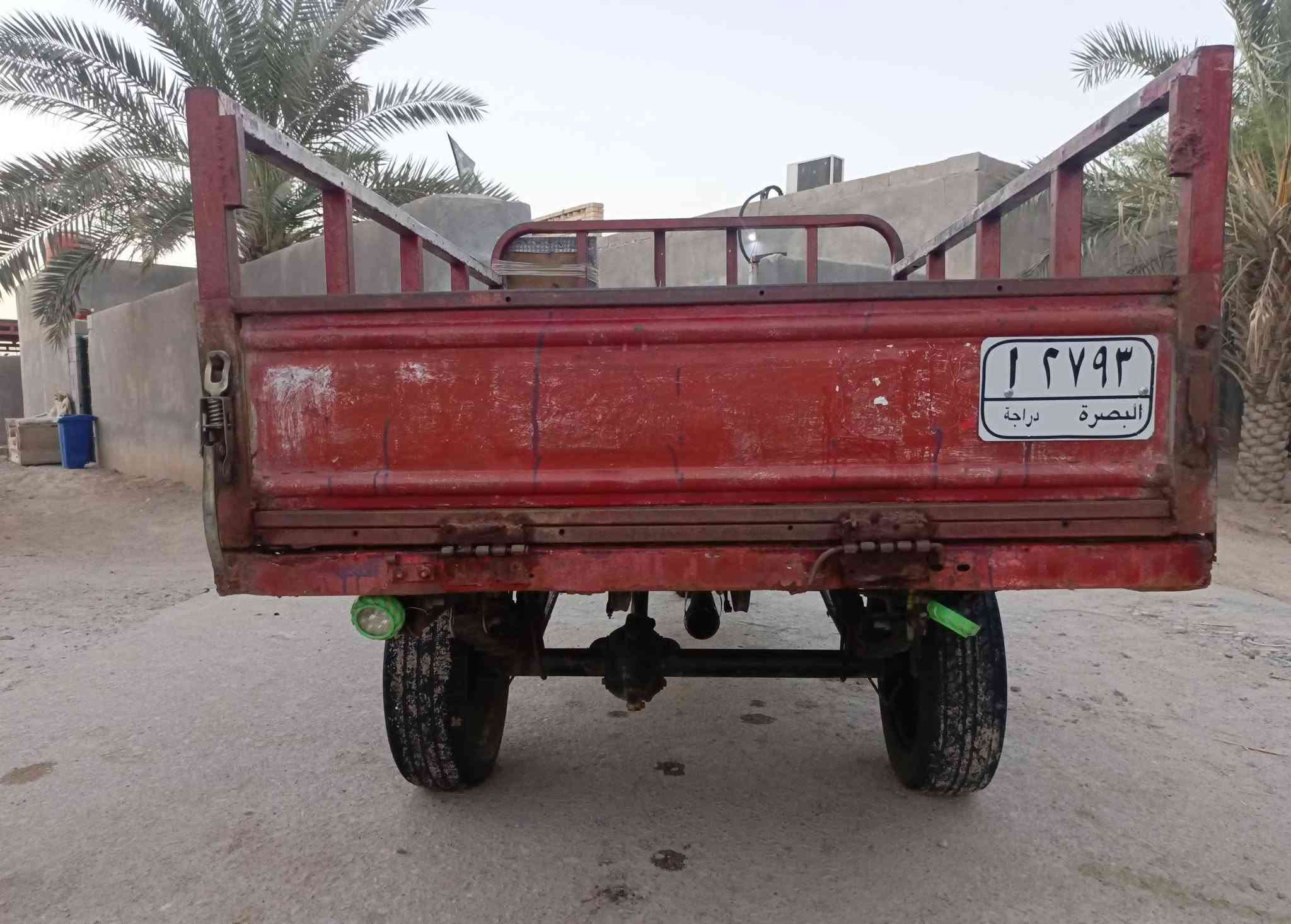 امتيار رقم عادي سنويه متهيه راعيه مجود البصره الدير سعر وتساب فقط***********
