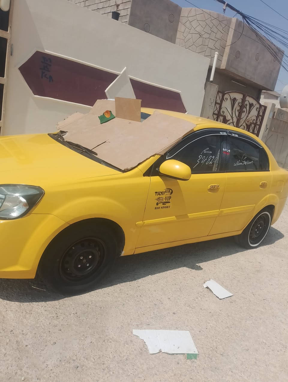 السلام عليكم كيا ريو للبيع موديل 11 رقم نينوى باقي التفاصيل على الاتصال ***********
