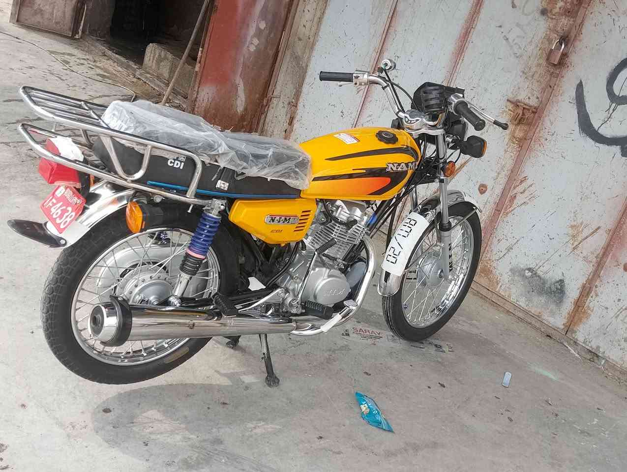 نامه متياز • موديل ٢٧ • جديده