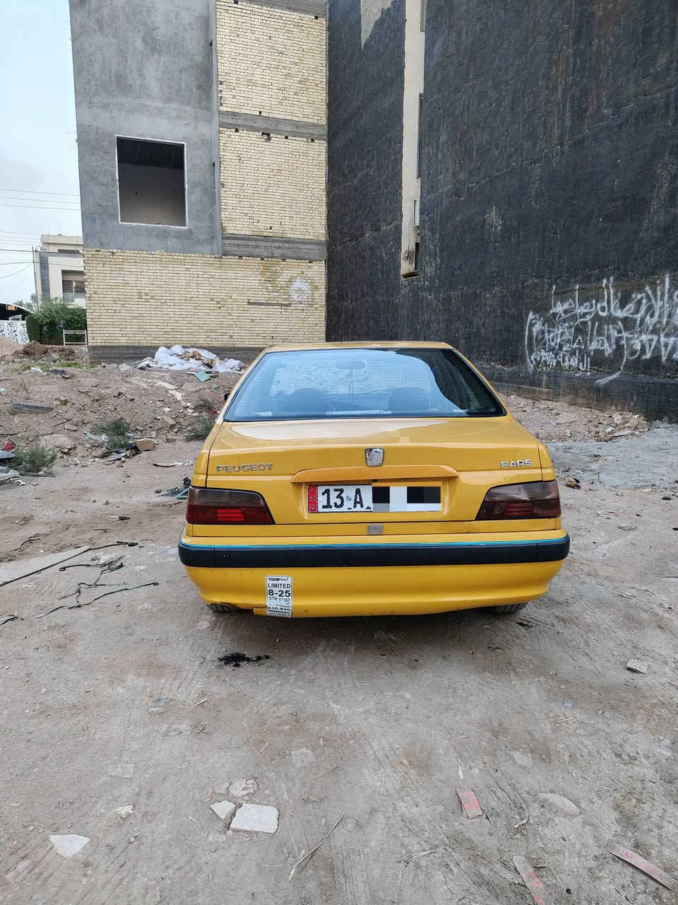 بيجو بارس • ٢٠١٥ • تحويل ثاني يوم