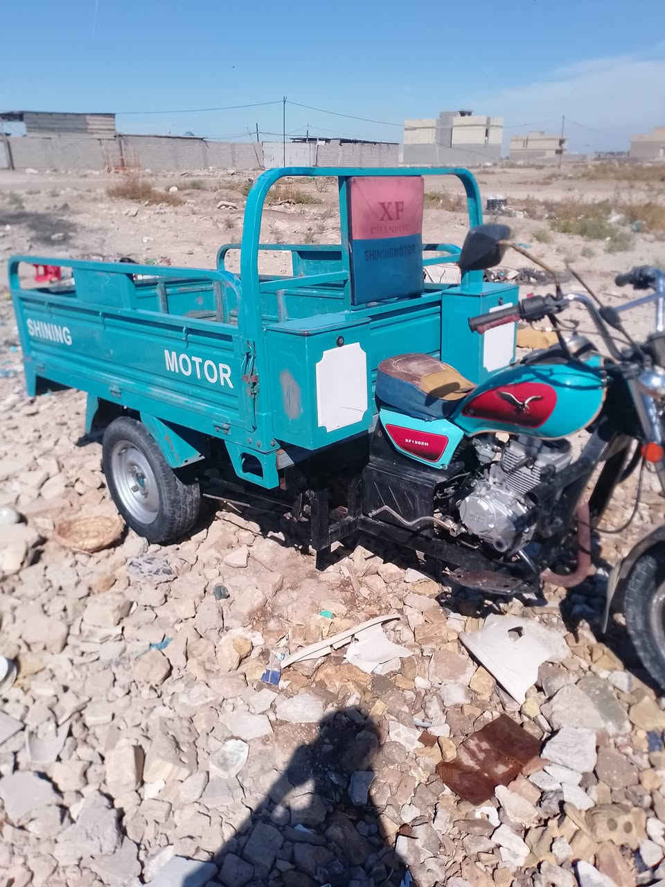 ستوته • جمره • كفله عام