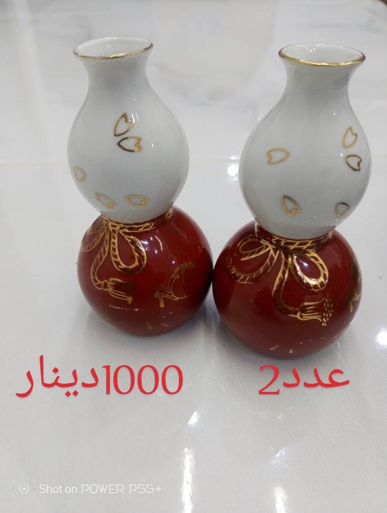 أغراض جديدة • أرخص • كركوك
