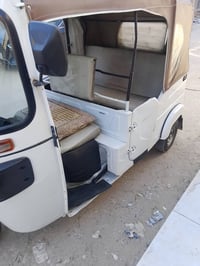 تكتك • مرقمة • نضيفه