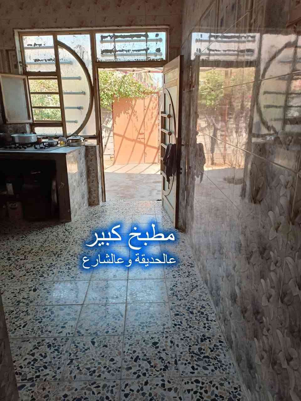 الكوفة فلكة الدلال • ٢٤٠م² • طابو صرف