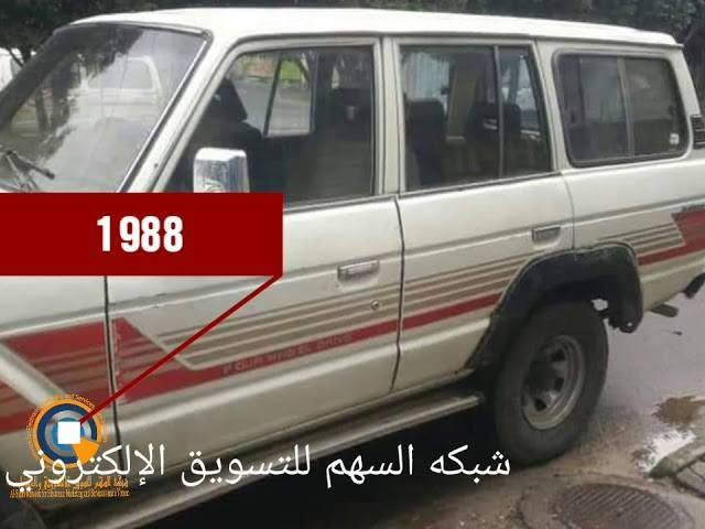 لانگروزه ر موديل ١٩٨٨
مكينه 3fاو 6گيرة چوار جرايه  ده رگا كان قفل مه ر كه زيه جوار جام كاره بايه پيشي ديسكه
جه مجه ى له گه ل نيه 
دبل اكسل ايشه كات وه شه رت
گيرو مه كينه ى مزبوت بيت بيلاد 
كامله دعمى نيه
گه ڕمى ئيشه كات غرازى ته بريدى بيوه يه
كاره باى مزبوته جوارى ناو ده شبول كامل گيجه كانى كامل ايشه كات هى به نزين حماوه گيج رونه كه شى
كامل مزبوته
ئاڕم بلاستيك ئاسايش  سه نه وى له گه له به شه رت
*********** دهوك دهوك, العراق
