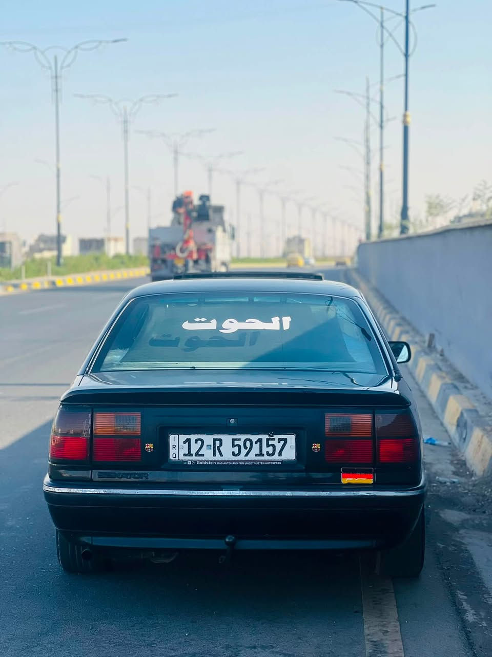سلام عليكم اوبل سيناتور البيع موديل 92 محرك 26 كير ومحرك شرط تبريد تدفيه صبغ جماليه سياره كاملا ما ناقصها كلشي اني الشرعي هزه جديده الستفسار هاذ الرقم *********** السعر 42 بيها مجال بصيط 👌
