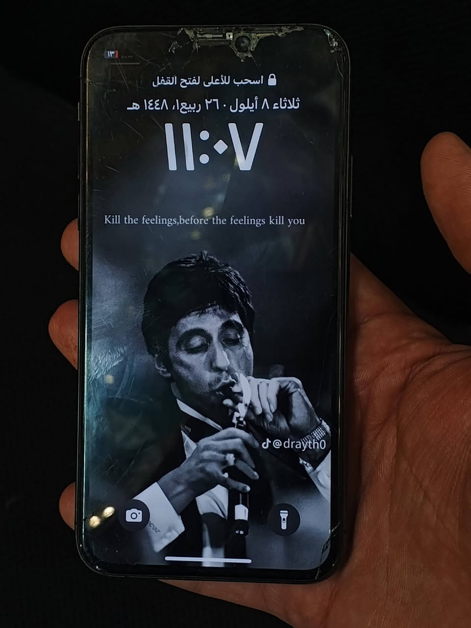 موبايل ايفون xs بي فطور بالظهر والشاشة مثل ما بالصور والكامره الامامية متشتغل 
سعر 75 الف 
مكان كربلاء يم مستشفى الكفيل 
***********
