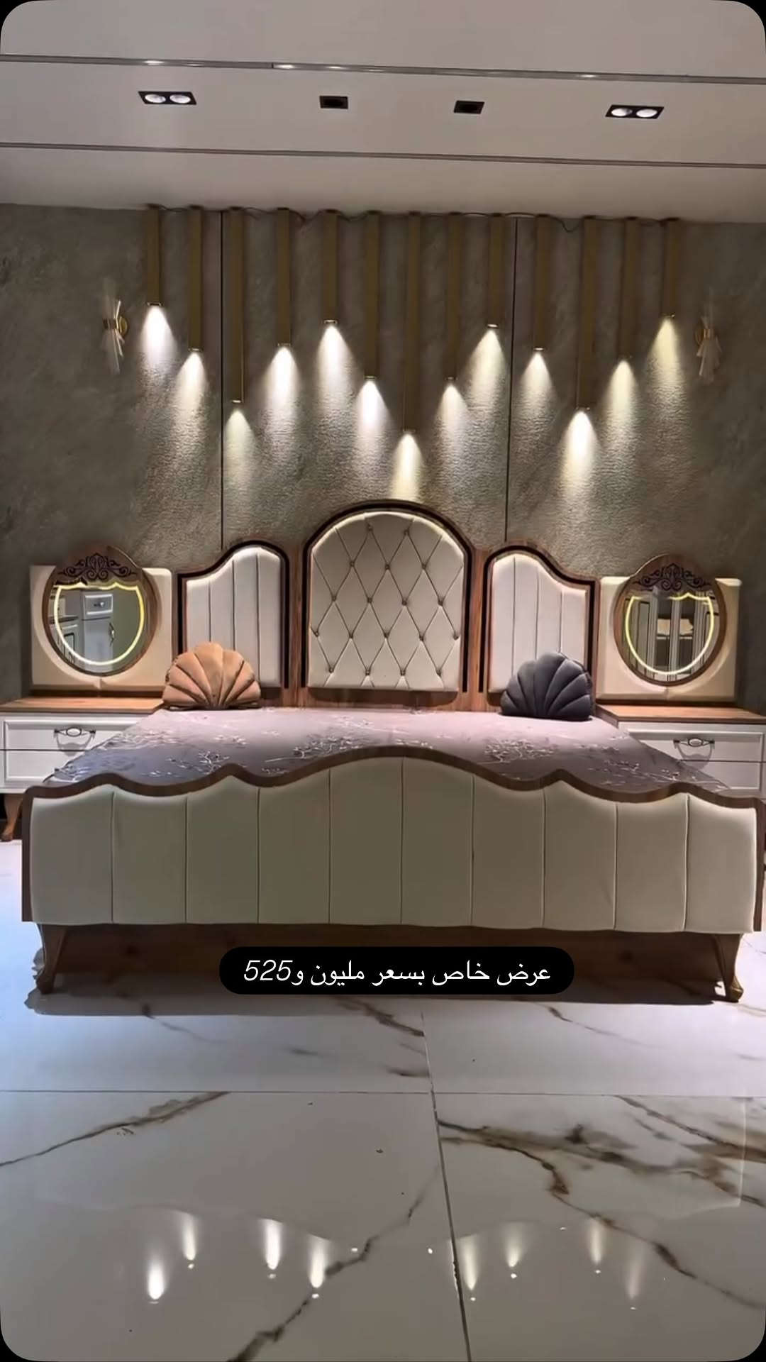حصريا وبسعر مليون و525 الف فقط عرض لامثيل له
#غرفة_النوم موديل *لوسي* تتكون من 10 قطع بتصميم عصري مودرن
قياس الكنتور مع الملحق 340 بتقطيع داخلي مميز
السرير مخزن جك دبل هايدروليك
صبغ حراري مقاوم للخدوش والماء
ضمان حقيقي 5 سنوات
الشد والنقل داخل بغداد مجاناً متوفر توصيل لجميع
الحجر عبر الصفحة او الاتصال على الارقام التالية
***********
