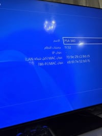 بلي ٤ فات مامهكر نضام ١١ ويا جوستكات ٢ والعاب ٢ سونك و فار كراي ٦ الجه...