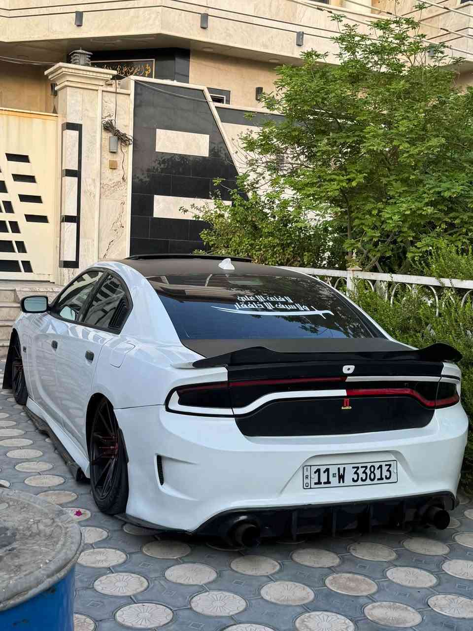 تشارجر RT • ٢٠١٥ • رقم بغداد