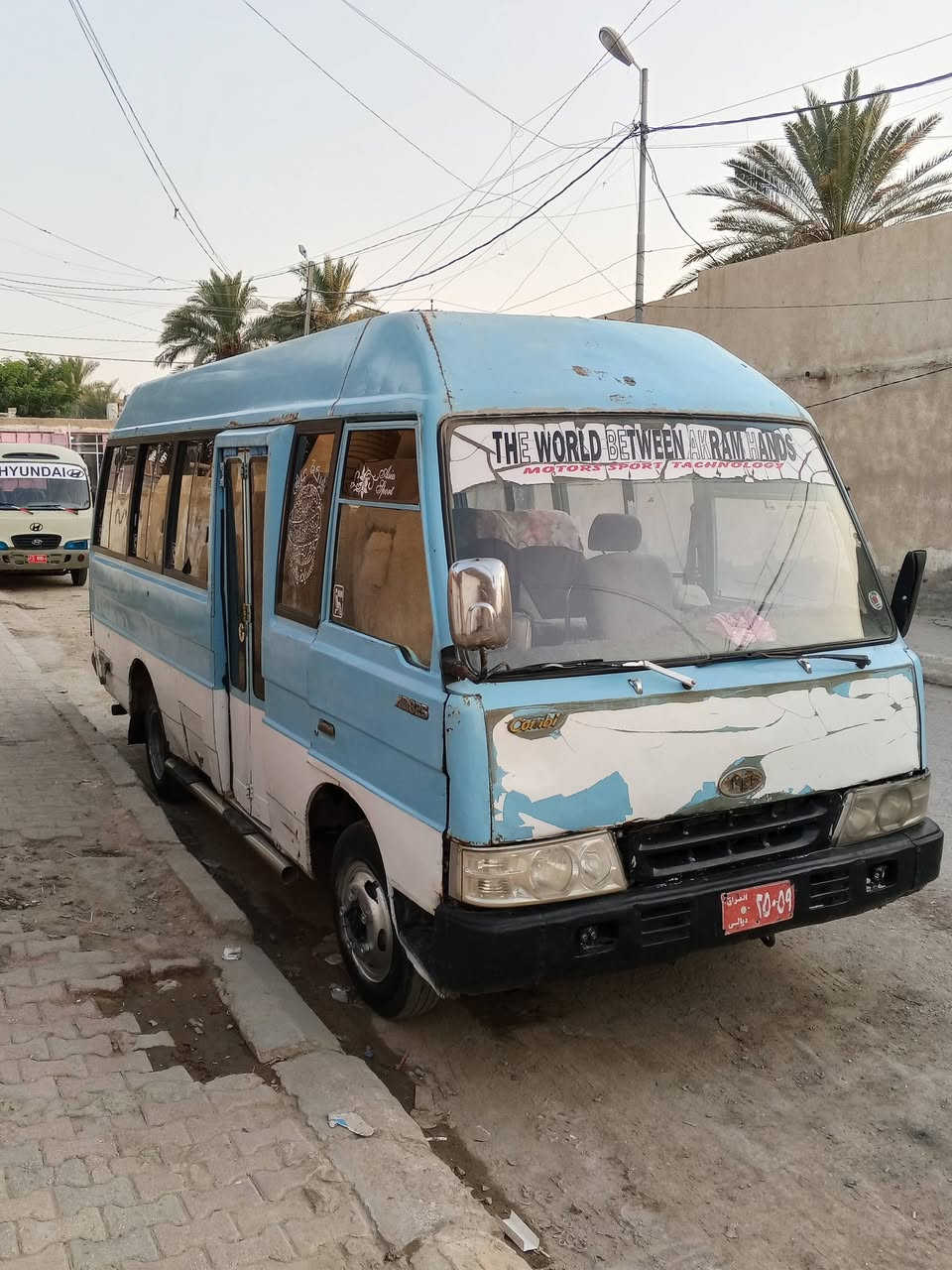 للبيع كوستر كومبي موديل 94 مكينه وكير بريجو 3000نظيفات تايراتهه نظيفات 25نفر السعر 28لاتصال ***********
