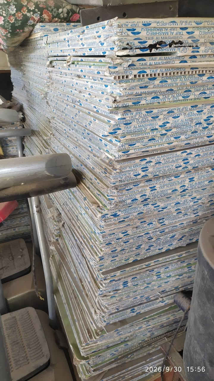 سقف مربعات 60/60ا مستعمل  نضيف
سعر المتر 1500
اكثر من 300متر
العنوان  نجف كوفة 
للاستفسار الاتصال/***********

نص مكتوب في الصور:
- 2026/9/30 15:56