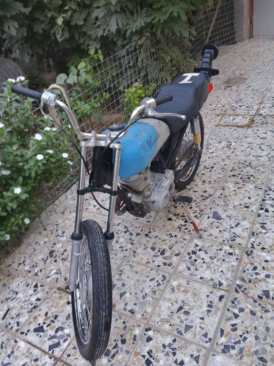 اربعه كير • مكينه ناعمه • مجال حك