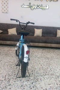 80الف وبي مجال
