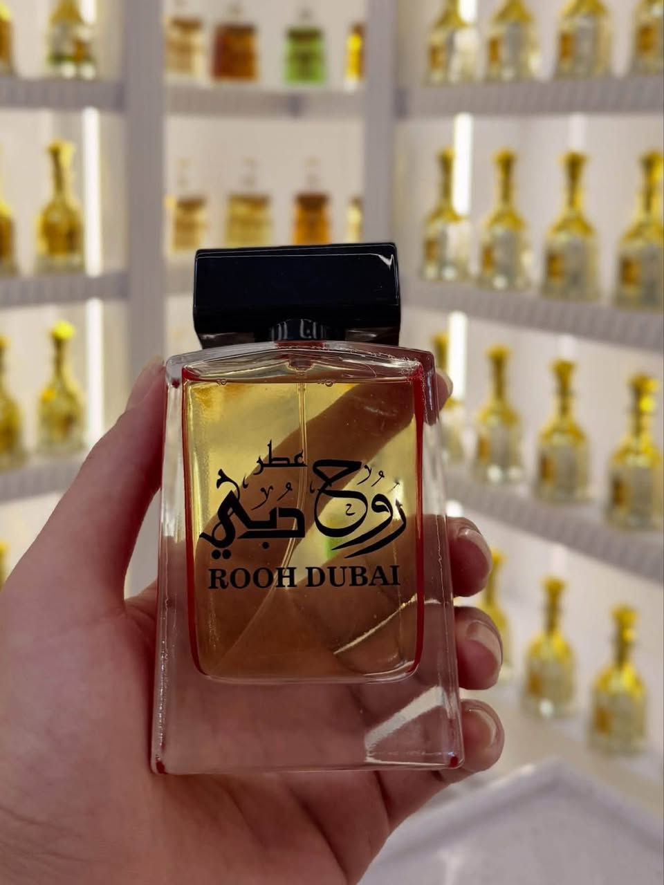 عطر #روح_دبي الأصلي من مسك العبير✨
عطر رجالي صيفي اروماتك عنبري بحري🌊
إذا تحب العطور النظيفة والمنعشة، روح دبي هو خيارك المثالي، بتركيبة جمع بين الانتعاش والأناقة❄️

طوز خورماتو - مجاور مصور الجامعة📍
للحجز والاستفسار دايركت📬
***********

