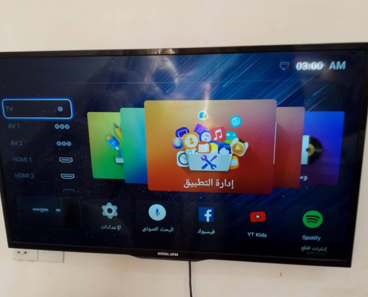 ***********
ثلاجه ب ١٣٠ 
شاشه جنرال حجم ٤٣ ام نت سعر ١٥٠
عنوان بغداد قرب عامرية 
شراي يتفضل واتساب فقط
