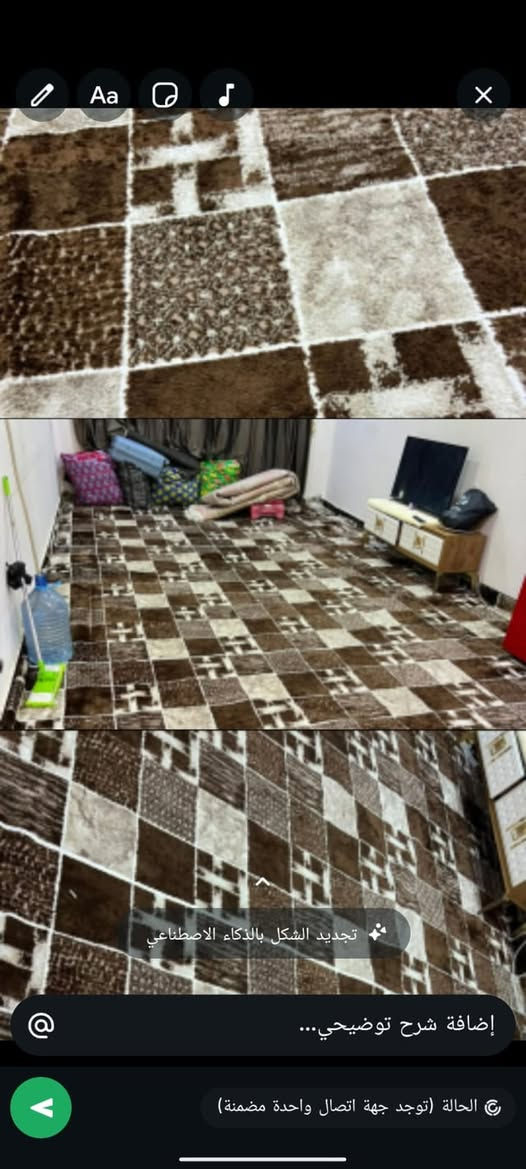 سلام عليكم زوليه شتويه تركيه استخدام قليل جدا جديدة كلش لا شك ولا بيه اي شي أخت جديدة سعرة 160 الف بيه مجال الاستفسار اتصال واتساب متوفرا ***********  العنوان البصرة القبله حي مهندسين
