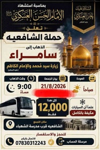 @إشارة