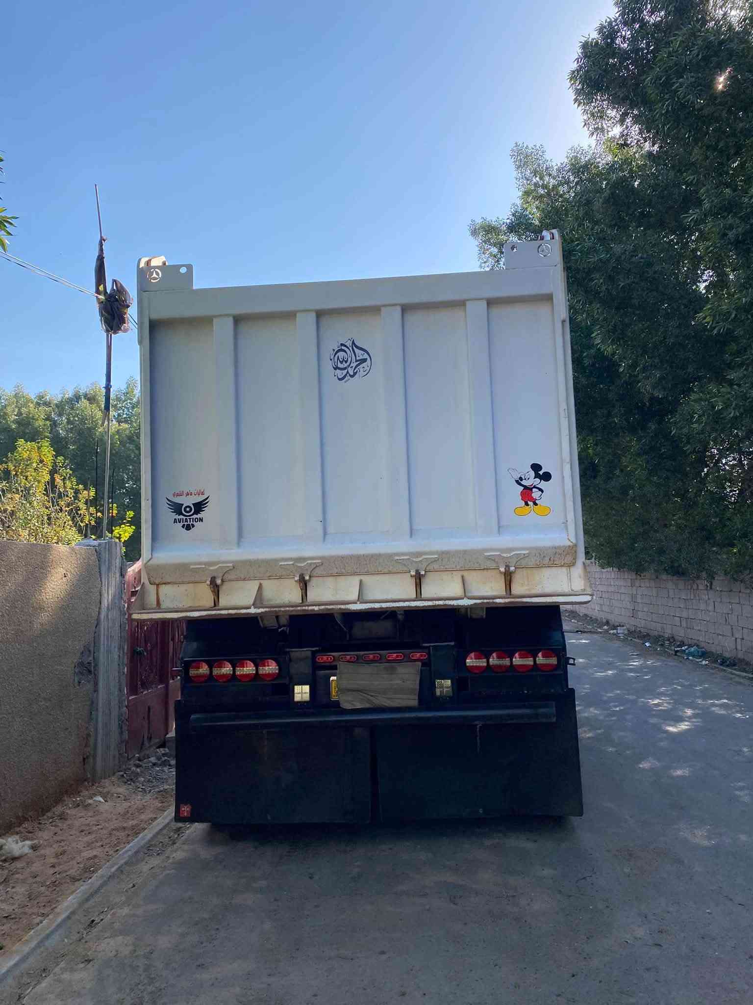 عربانه • مديل ٢٤ • كفاله عامه