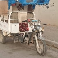 ستوته • ٢٠١٥ • مجال قليل