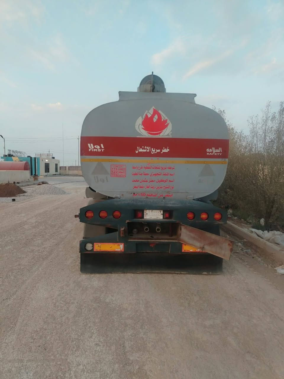 موديل ٢٠٠٢ • جاهزة • كاملة