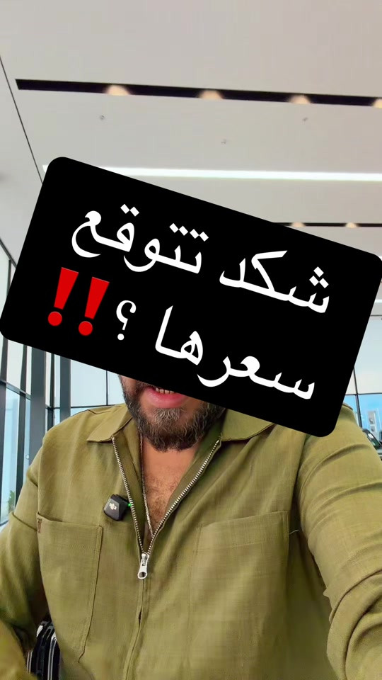 وكيل جيتور • معارض بغداد • معارض اربيل