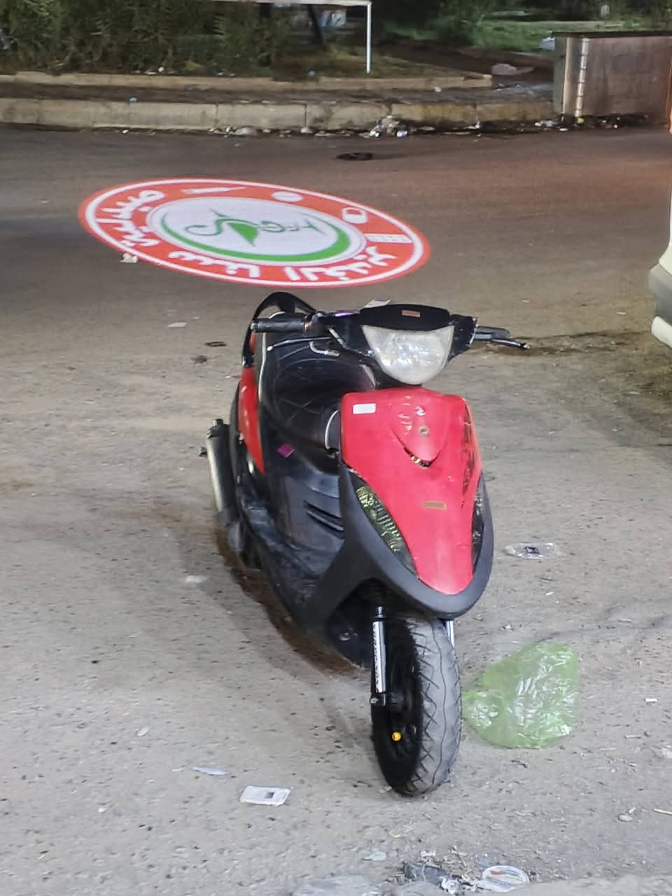 ماكس عدلة • ٤٩ • معدل قوي
