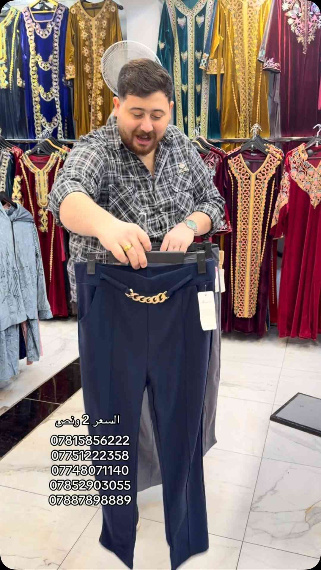 للبيع • ملابس • التفاصيل بالصور