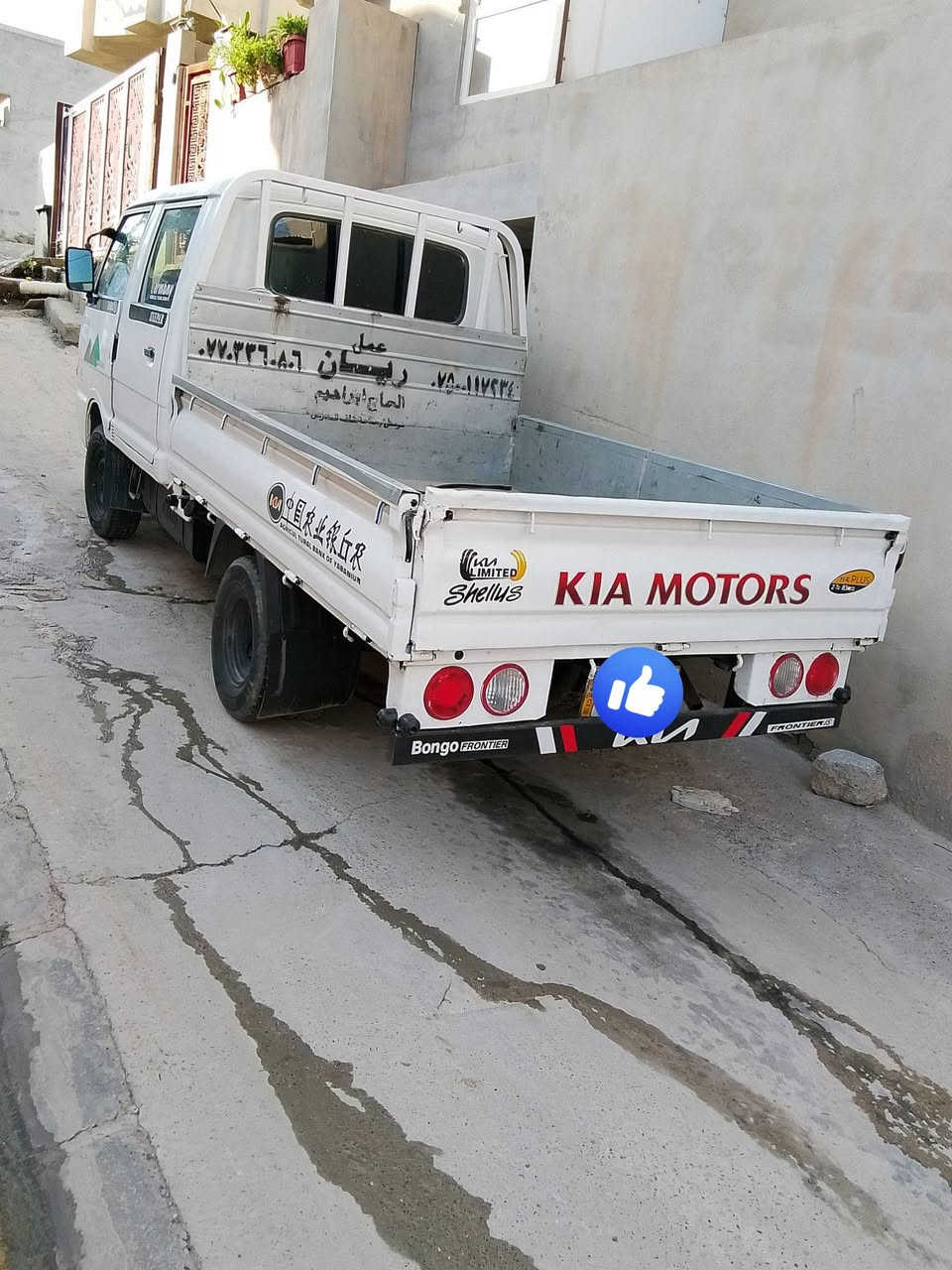 كيا بنكو • دبل قمره • رقم نينوى