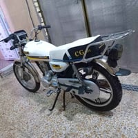 سونك ٥كير موديل ٢٠٢٤اوراق كامله دراجه نكرة سلف فول كفاله عامه كله مختم...