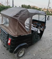 تكتك • ٢٠١٦ • مكينه٢٠٢٠