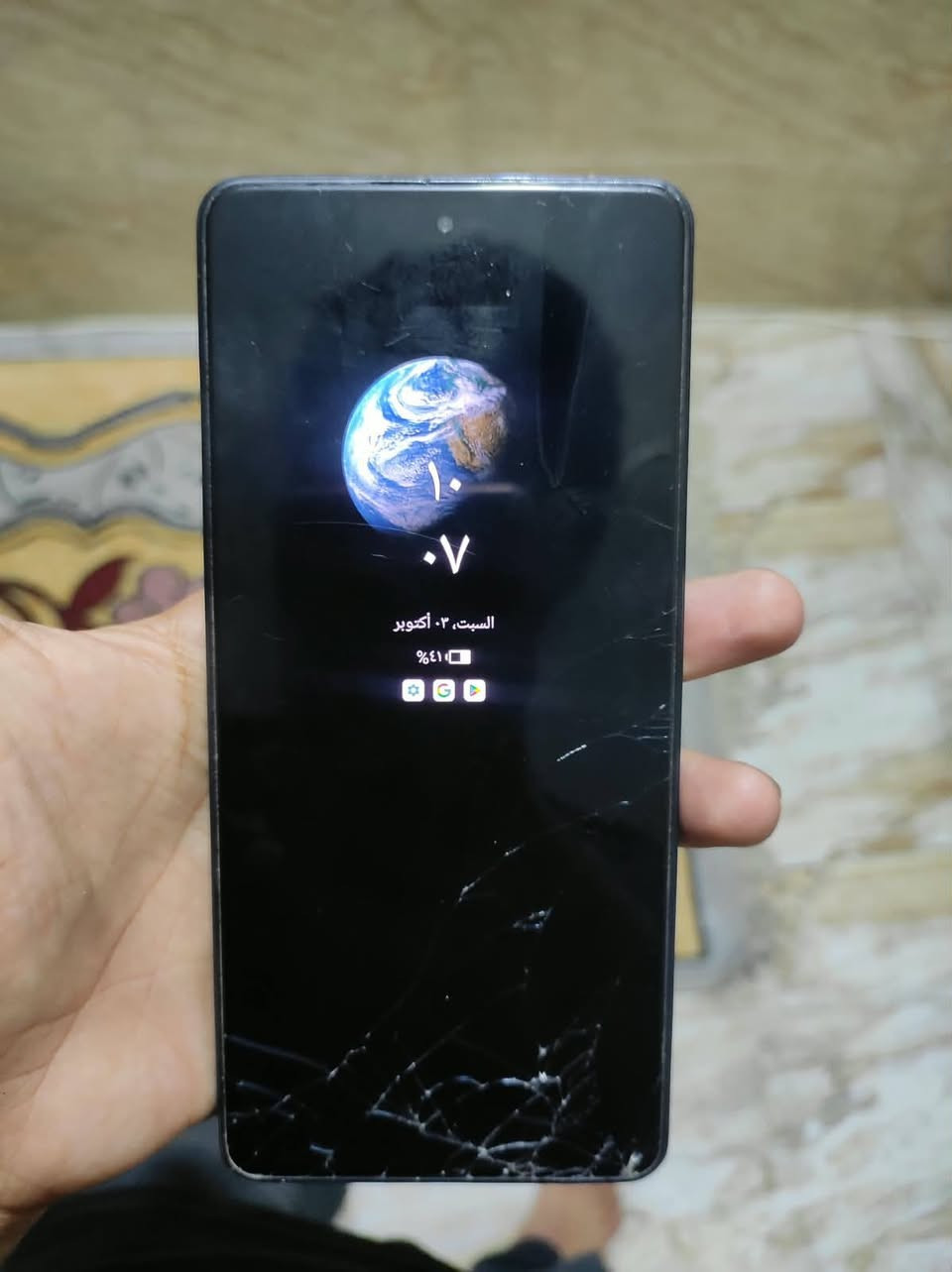 انفنكس نوت 30 برو ذاكرة ‭‭‭‭256‬‬‬‬ جهاز فول فقط فطور بشاشة مكفول مكاني بغداد بشعب حي اور
انفنكس نوت 30 برو ذاكرة ‭‭‭‭256‬‬‬‬ جهاز فول فقط فطور بشاشة مكفول مكاني بغداد بشعب حي اور
رقمي ‭‭‭***********‬‬‬ سعرة ‭160‬ بي مجال
